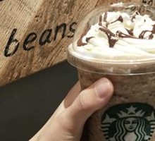 Starbucks Melted Dark Chocolate Oat Mocha