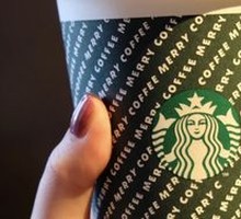 Premium Cappuccino