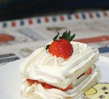 Layered Fruit Cake