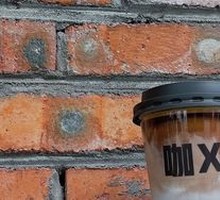 Chocolate Dirty Coffee