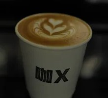 Sea Salt Caramel Latte