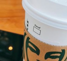 Hot Oat Milk Latte