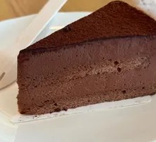 Starbucks Rich Chocolate Cake
