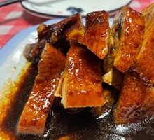 Sauced Duck