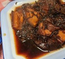 Preserved Mustard Greens Braised Pork