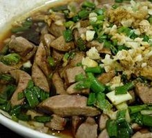 Scallion Oil Tripe