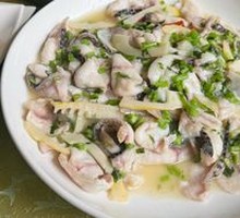 Snowy Mustard Black Fish Slices