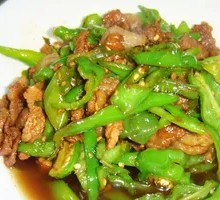 Bell Pepper and Ham Stir-fry