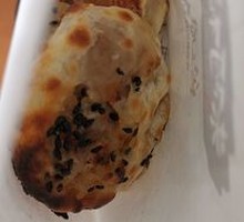 Beef Pocket Bun