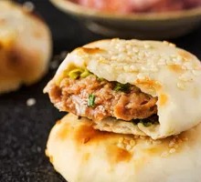 Scallion Pork Flatbread