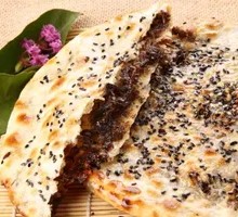 Preserved Vegetable Baozi