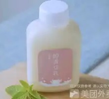 Rich Soy Milk Delight