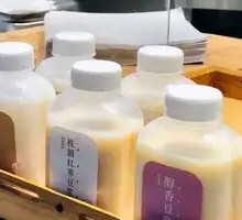 Nutritious Rice Milk