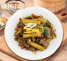 Green Pepper Shredded Pork with Egg and Rice Noodles