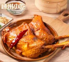 Spicy Duck Leg