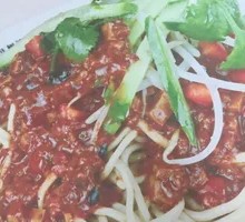 Old Beijing Noodle with Sauce