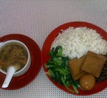 Old Duck Soup Rice