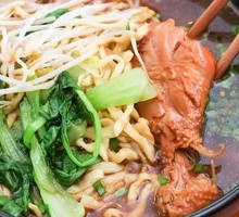 Chicken Leg Noodles