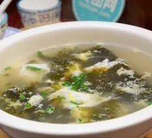 Seaweed and Egg Soup