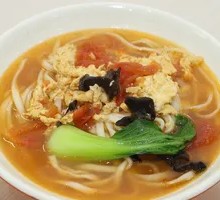 Tomato and Egg Noodles