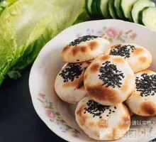 Scallion Oil Mini Flatbread