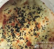 Pork Tenderloin Shredded Meat Baozi