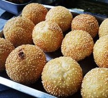 Glutinous Rice Ball