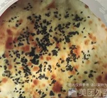 Preserved Vegetable Braised Pork Baozi