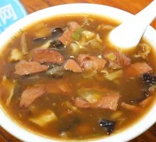 Spicy Beef Soup