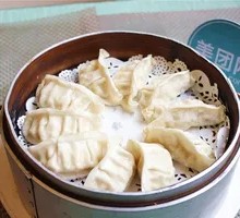 Steamed Dumplings