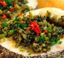 Pickled mustard greens