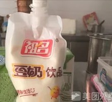 Zuming Soy Milk