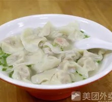 Fresh Meat Dumplings