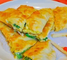 Green Pepper Egg Pancake