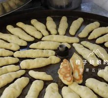 Customized Whole Grain Pancake