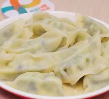 Fresh Pork and Celery Dumplings