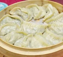 Steamed Dumplings with Leek and Egg Filling