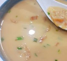 Savory Soy Milk