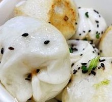 Pan-fried Bun