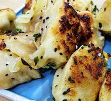 Scallion Pork Pan-Fried Dumplings