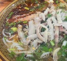 Offal Noodle Soup