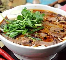 Braised Lamb Noodles