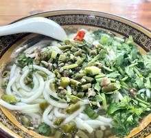 Sour Yardbean Meat Paste Noodles