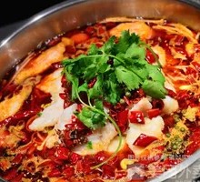 Spicy Fish Slices