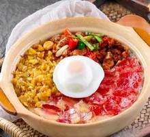 Baozi Rice