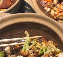 Shunde Ginger-Flavored Free-Range Chicken