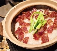 Traditional Claypot Rice with Preserved Meats