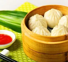 Steamed Pork Buns