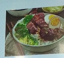 Grandmother's Rice Meal