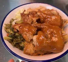 Signature Pig Trotter Rice Bowl